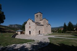 alik 
 Đurđevi Stupovi monastery
