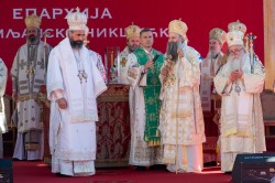 Lazo 
Enthronement of Bishop Metodije, Berane, Montenegro, September 2021 
2025-11-13 18:47:56