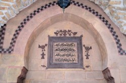 Sheep1389 
 Tablica fundacyjna monasteru św. Eliasza w Szłajja