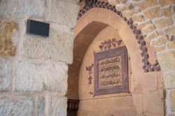 Sheep1389 
 Fundation table in st. Elias monastery in Chouayya, 2025