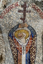 Lazo 
 Ostrog Monastery, Montenegro/Манастир Острог, Црна Гора