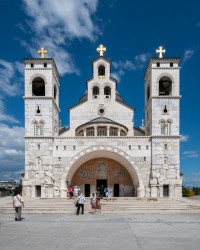 Lazo 
 Cathedral of the Resurrection of Christ, Podgorica, Montenegro