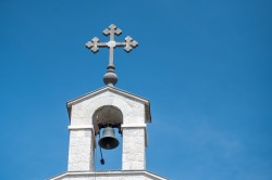alik 
 Stanjevici Monastery