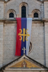 Lazo 
 Church of St. Nikolas, Kotor, Montenegro/Црква Светог Николе, Котор, Црна Гора
