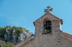 alik 
 Duljevo Convent