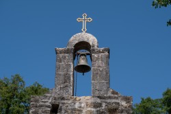 alik 
 Vojnici Convent 