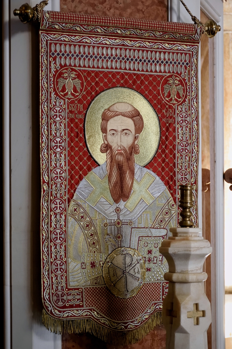 Chorągiew św. Sawy Serbskiego, Podgorica 2024