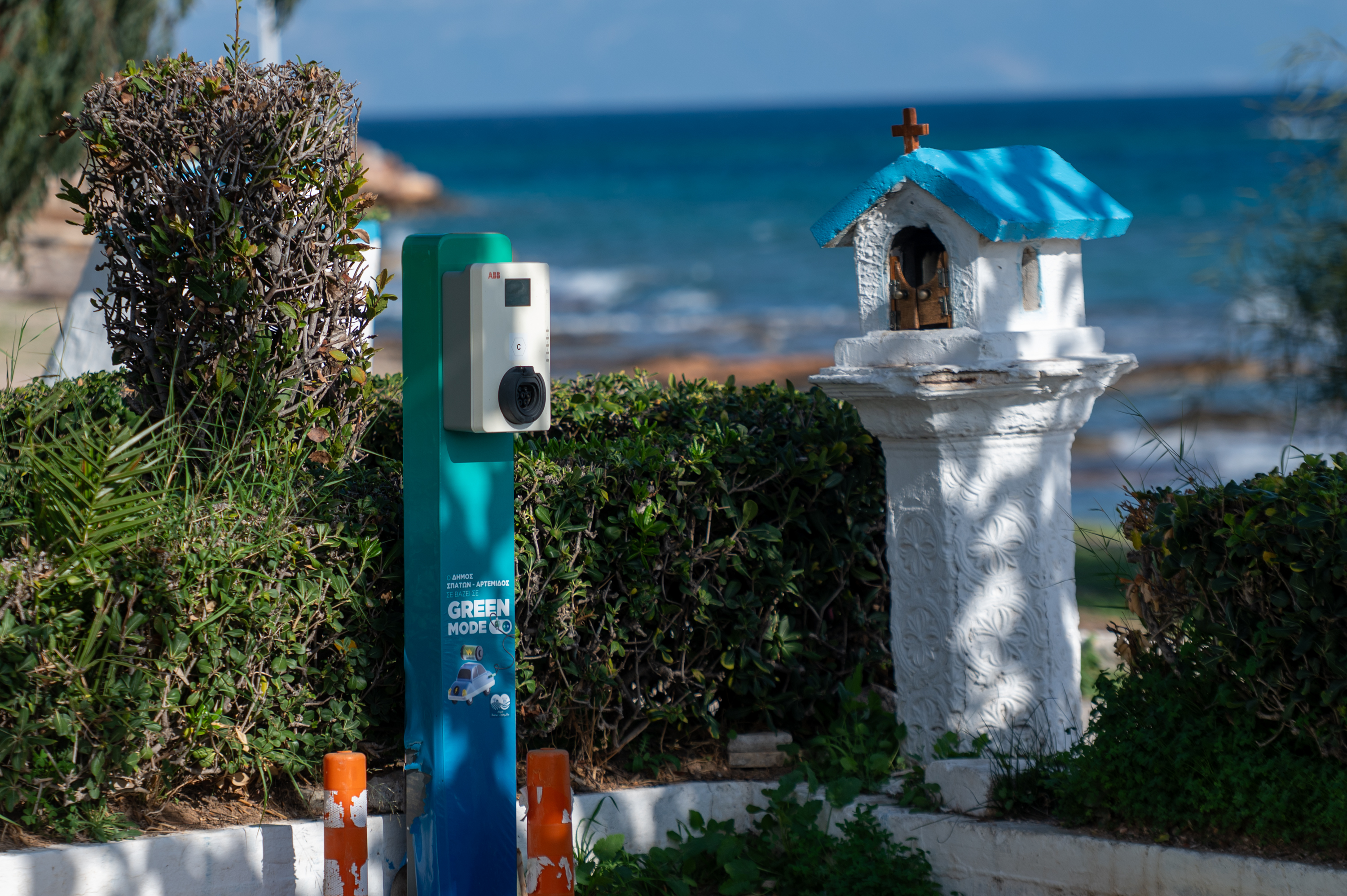 Orthodoxy and ecology