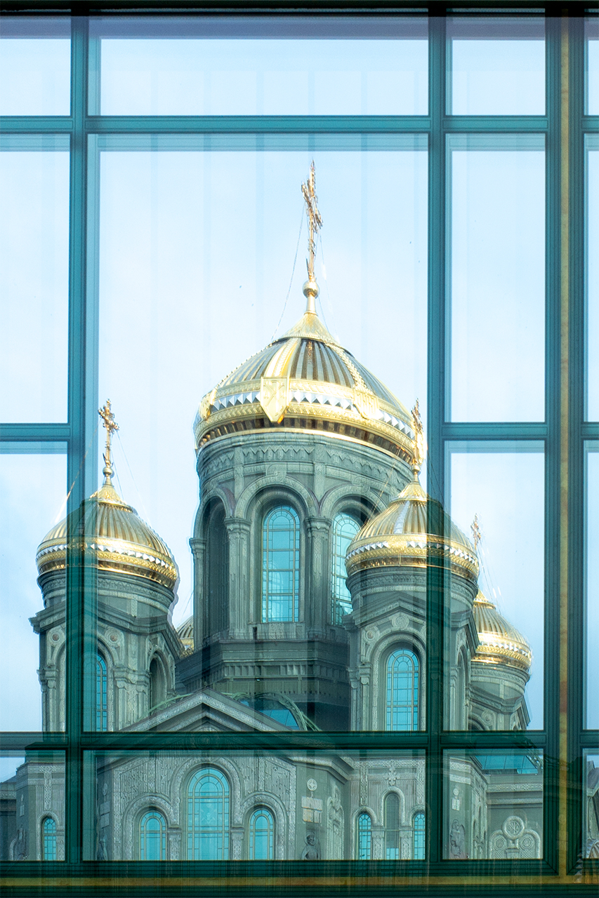 Главный храм Вооружённых сил