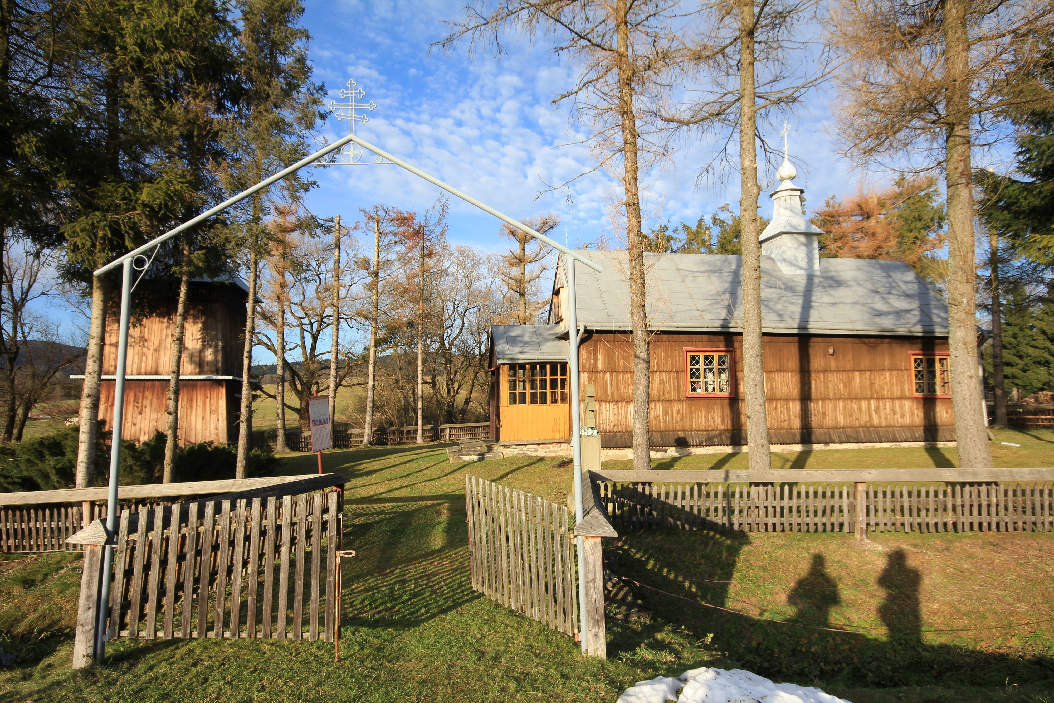 The old Orthodox church in Gładyszów