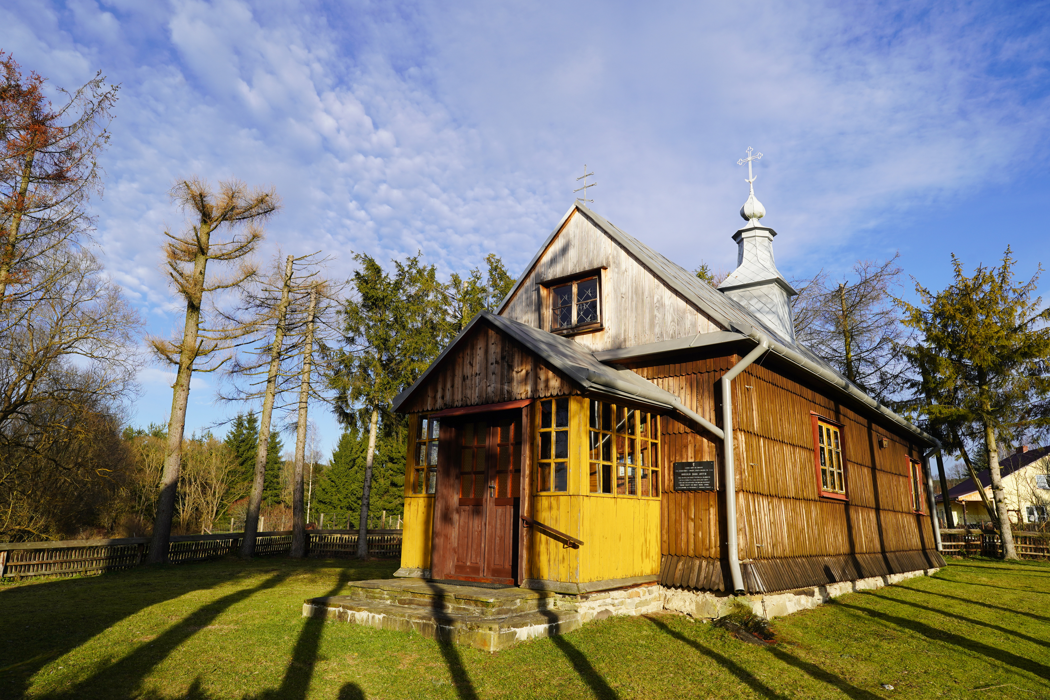 The old Orthodox church in Gładyszów