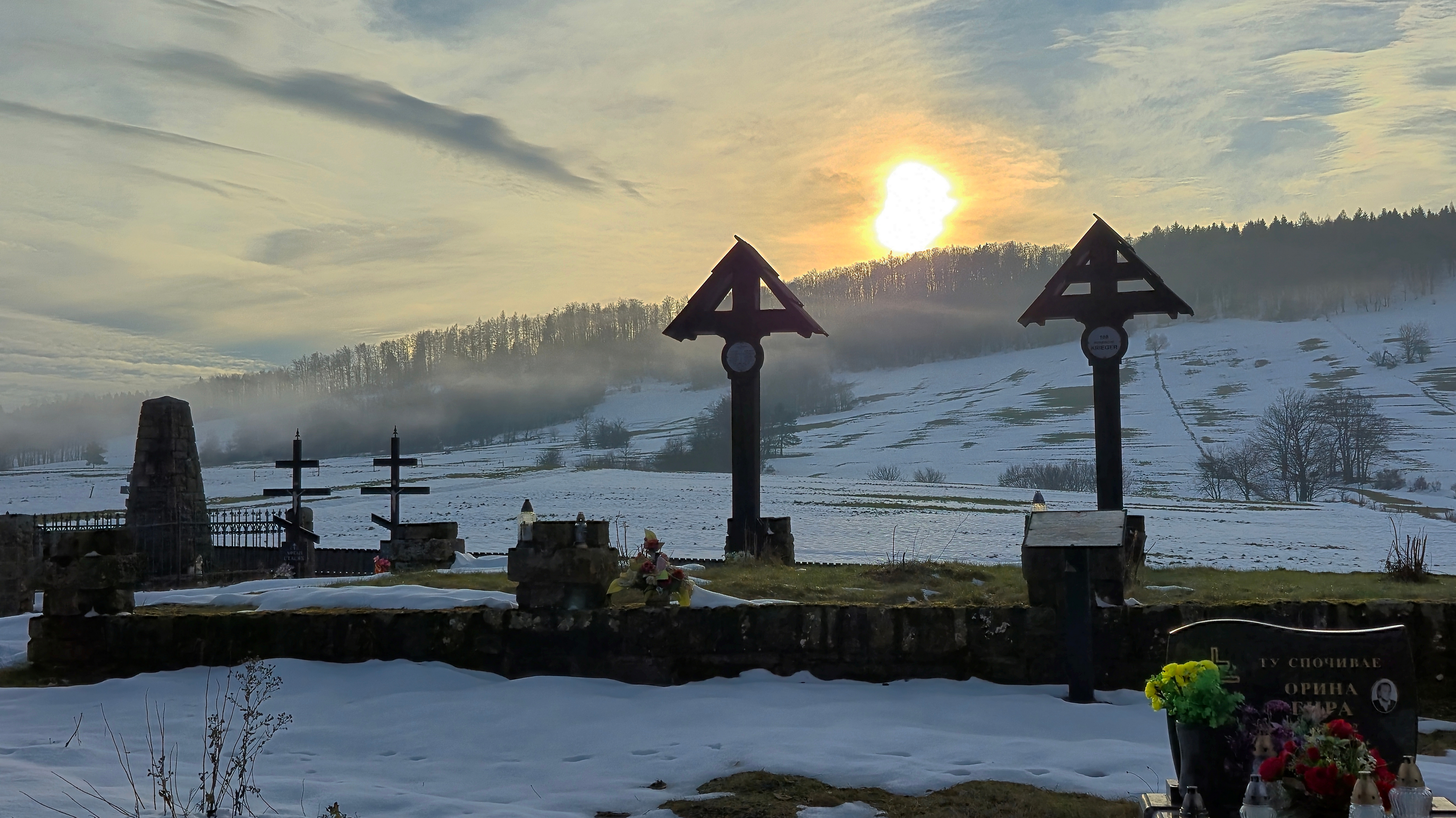 The crosses close to the Orthodox church in Konieczna