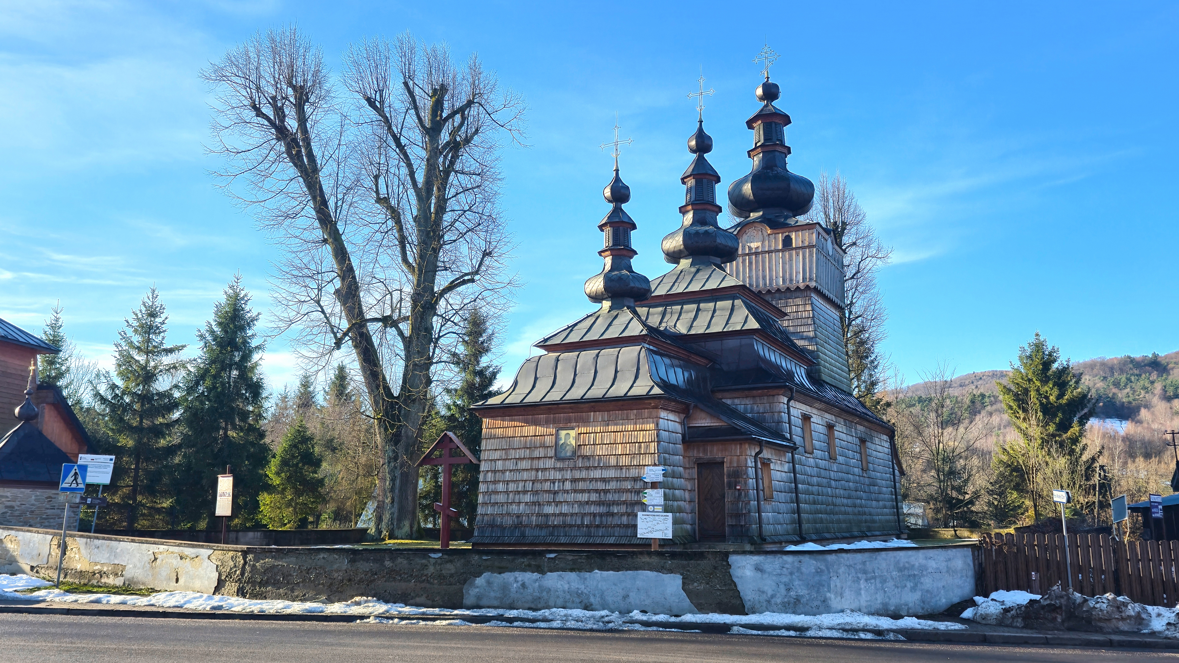 The Orthodox church in Wysowa-Zdrój
