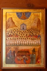 alik 
  Icon of the Piva Martyrs 