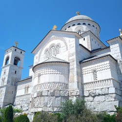 Miladin Šuškal 
 ХРАМ