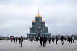 Demetrius 
 Главный храм Вооружённых сил