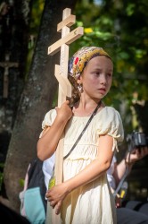 palavos 
 Grabarka 2025