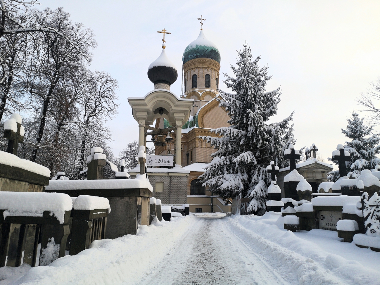Cerkiew św. Jana Klimaka 1 stycznia 2026
