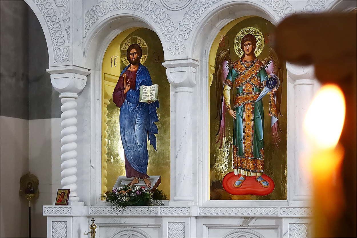 Part of the Iconostasis at the Church of Resurrection Jesus Christ in Valjevo
