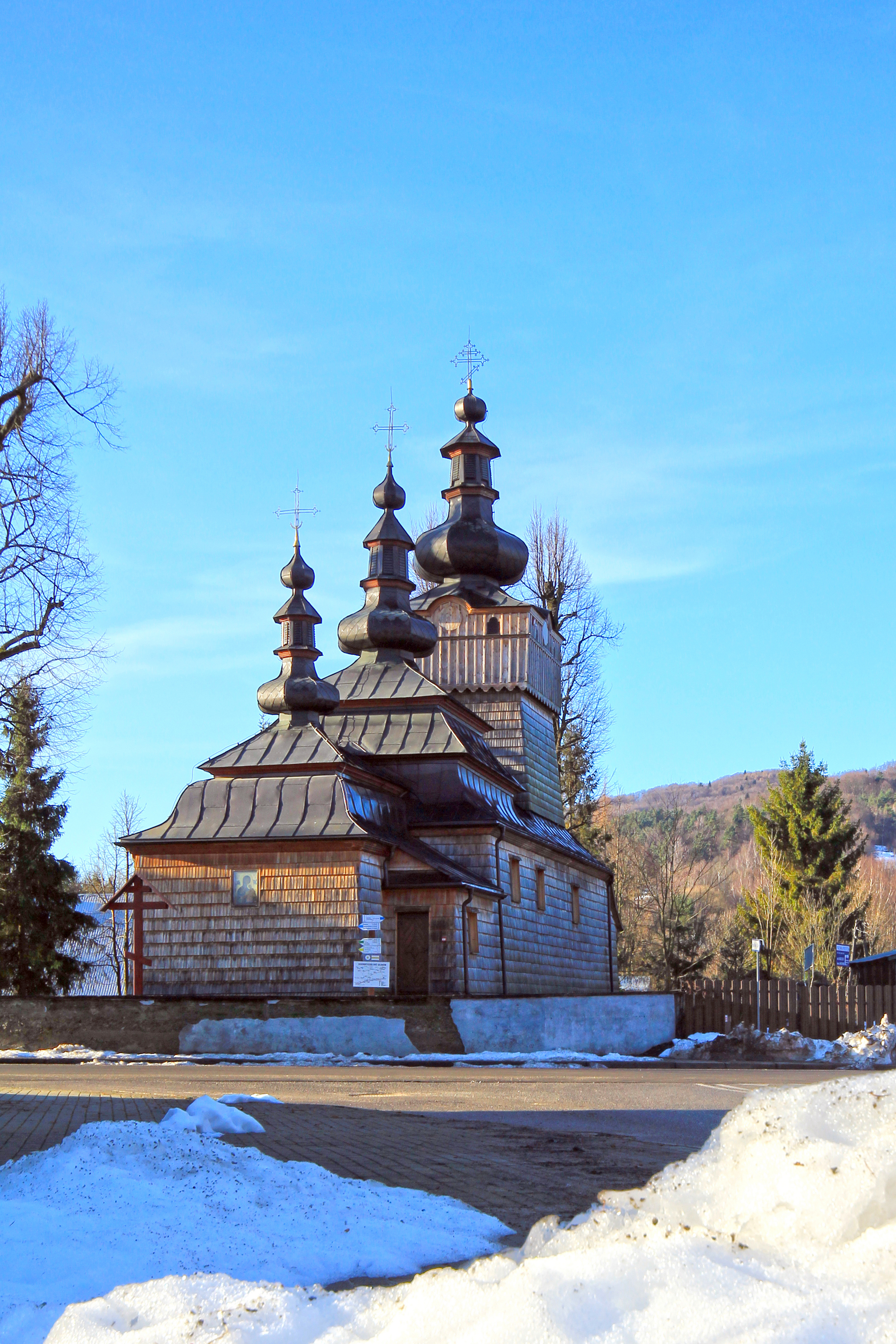 The Orthodox church in Wysowa-Zdrój