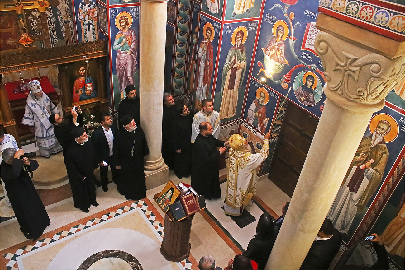 Consecration of the Church