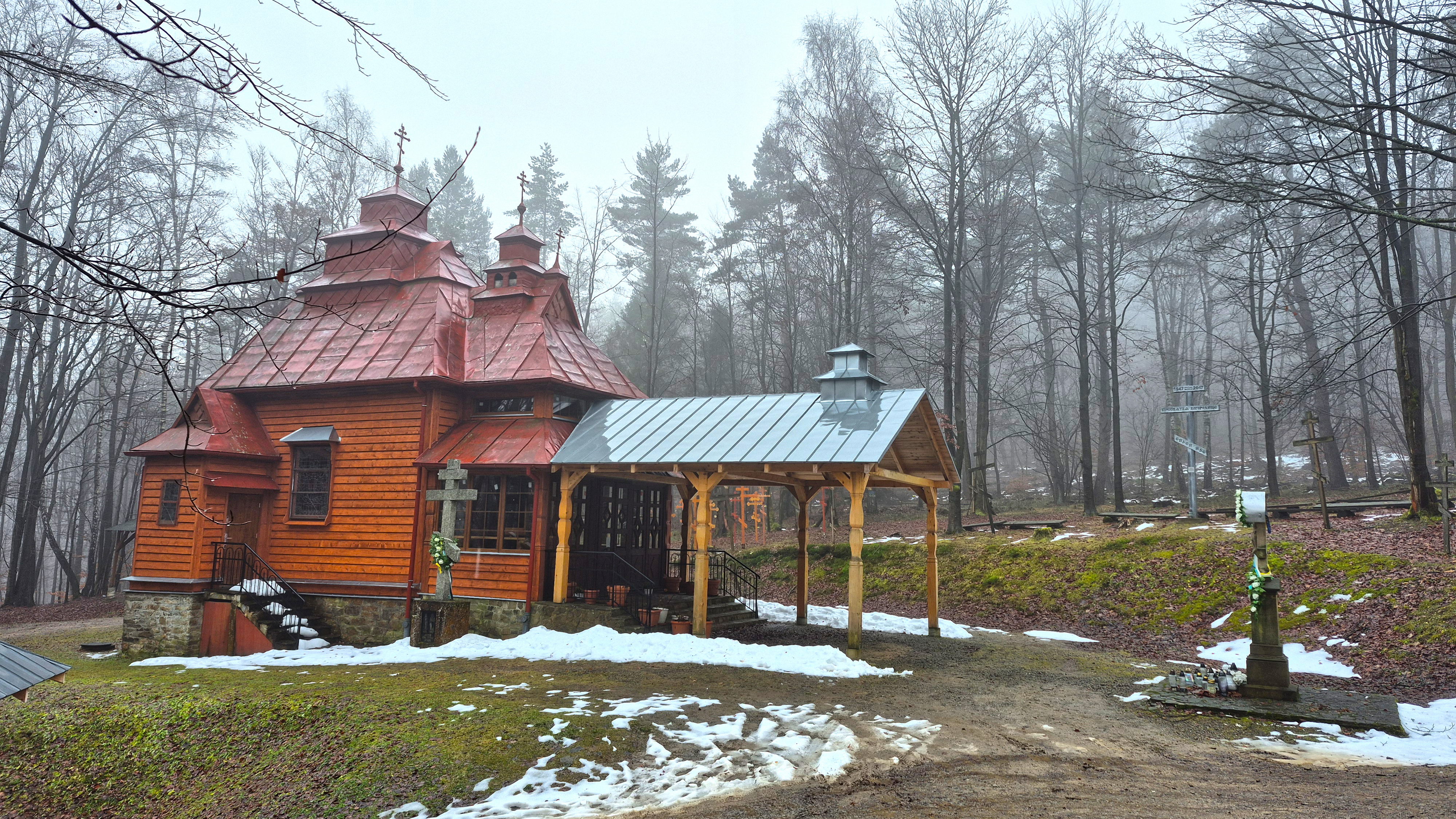 The former Orthodox church on Mountain Jawor