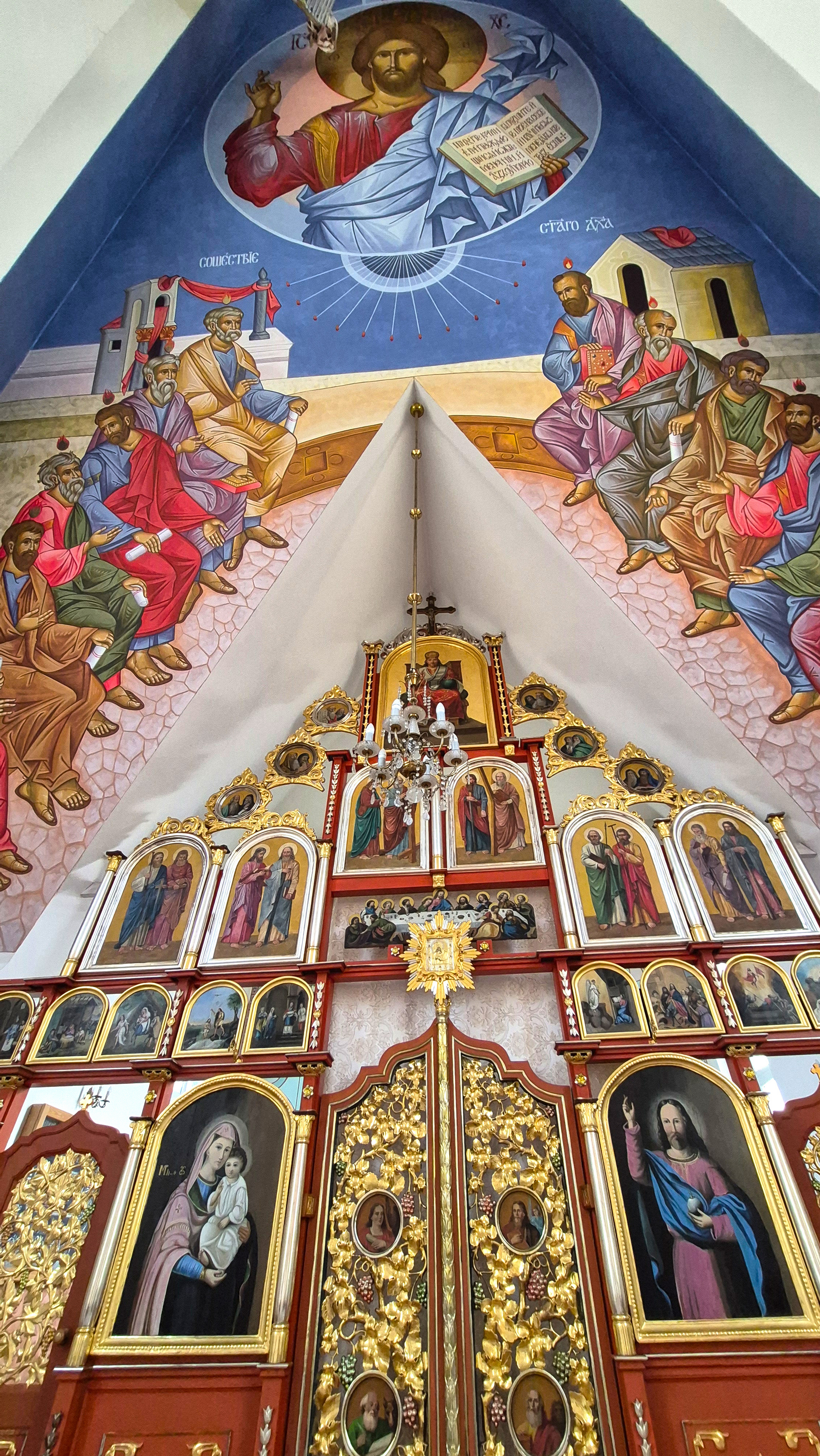 The Orthodox church in Krynica Górska