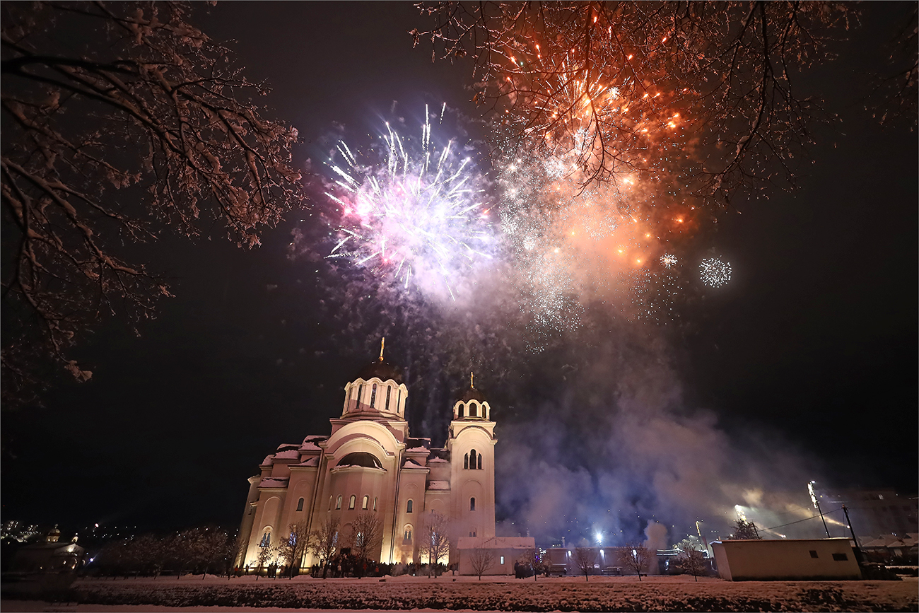 Christmas Eve celebration in Valjevo. Christ was born!