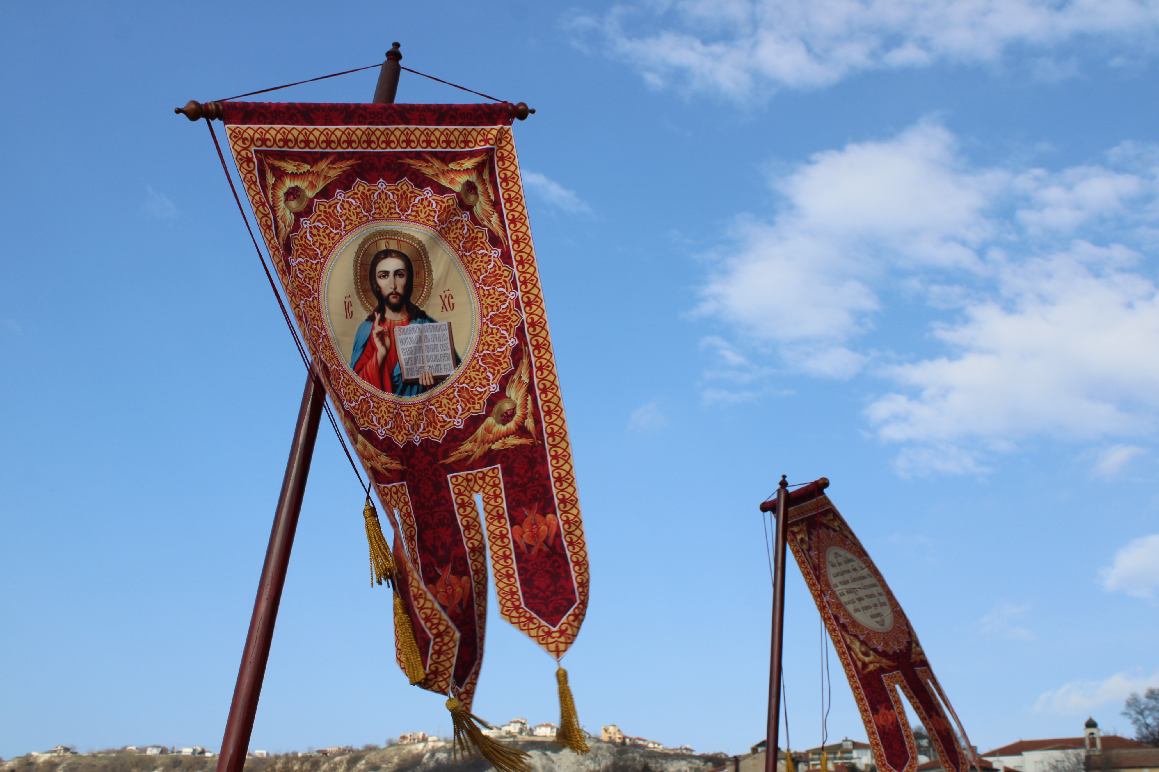 Богоявление в Балчик, България - 