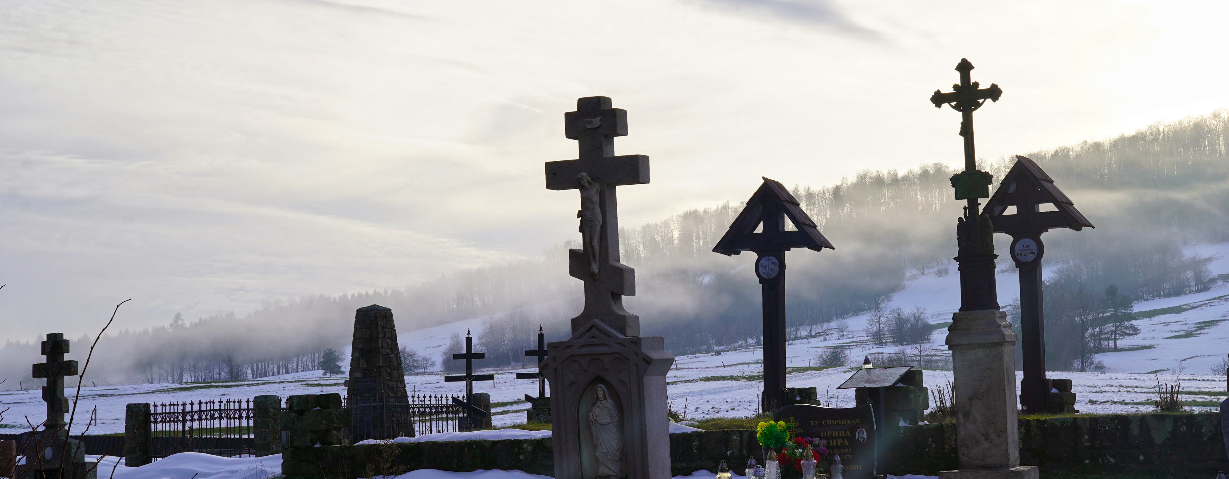 The crosses close to the Orthodox church in Konieczna