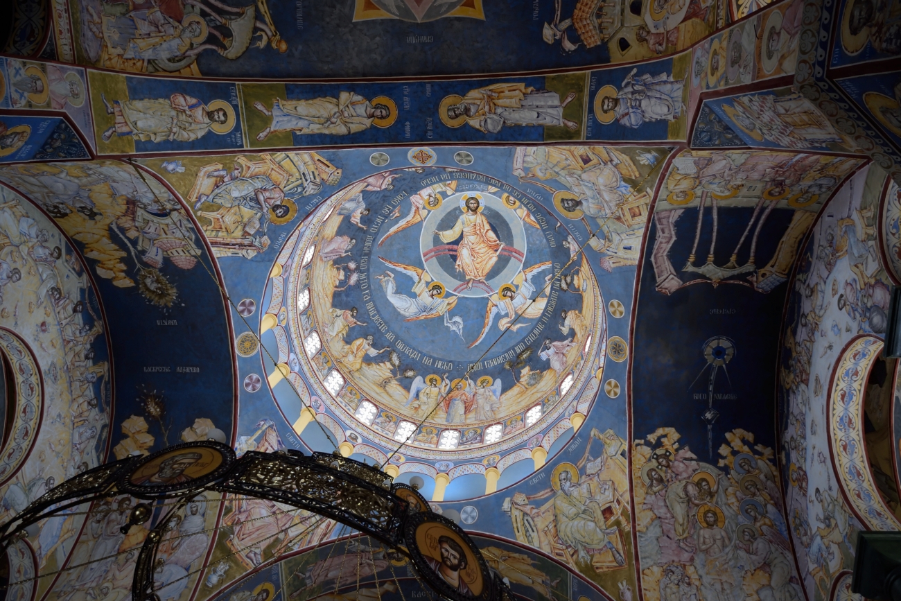 Kopuła soboru w mieście Bar, 2024