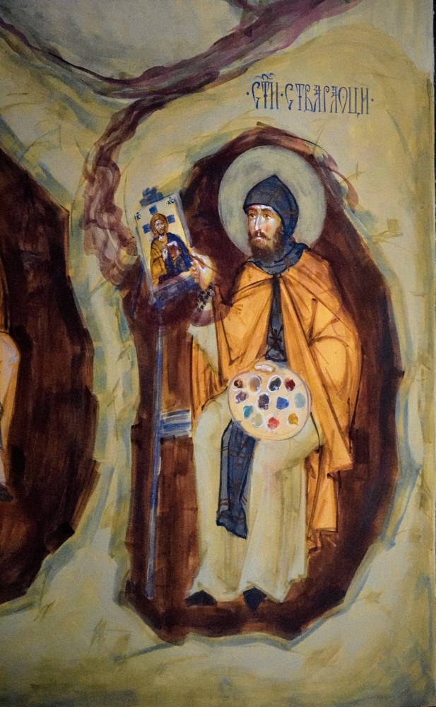 Święci Twórcy - Bar, 2024