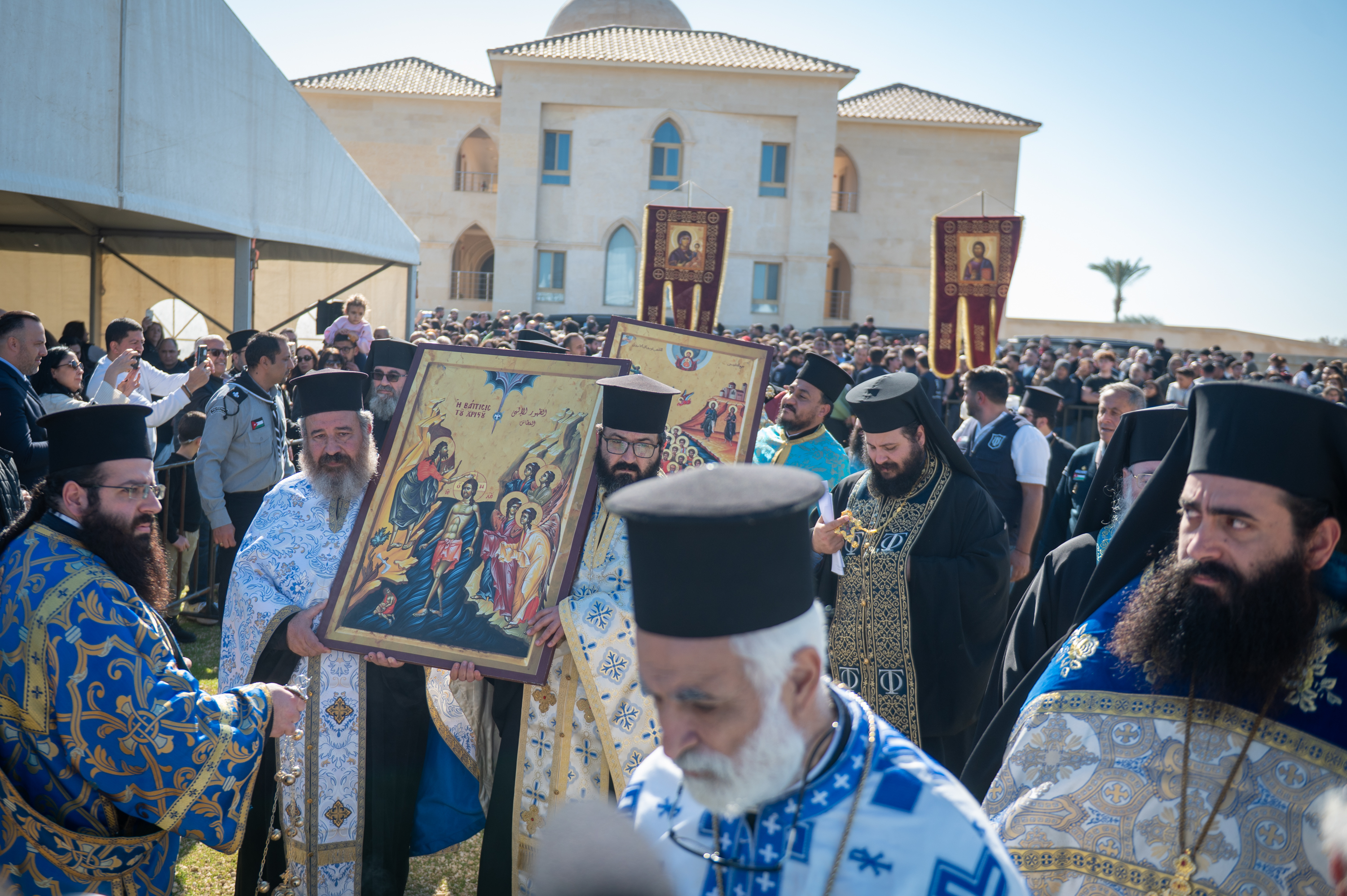 Epiphany at Bethany beyond the Jordan