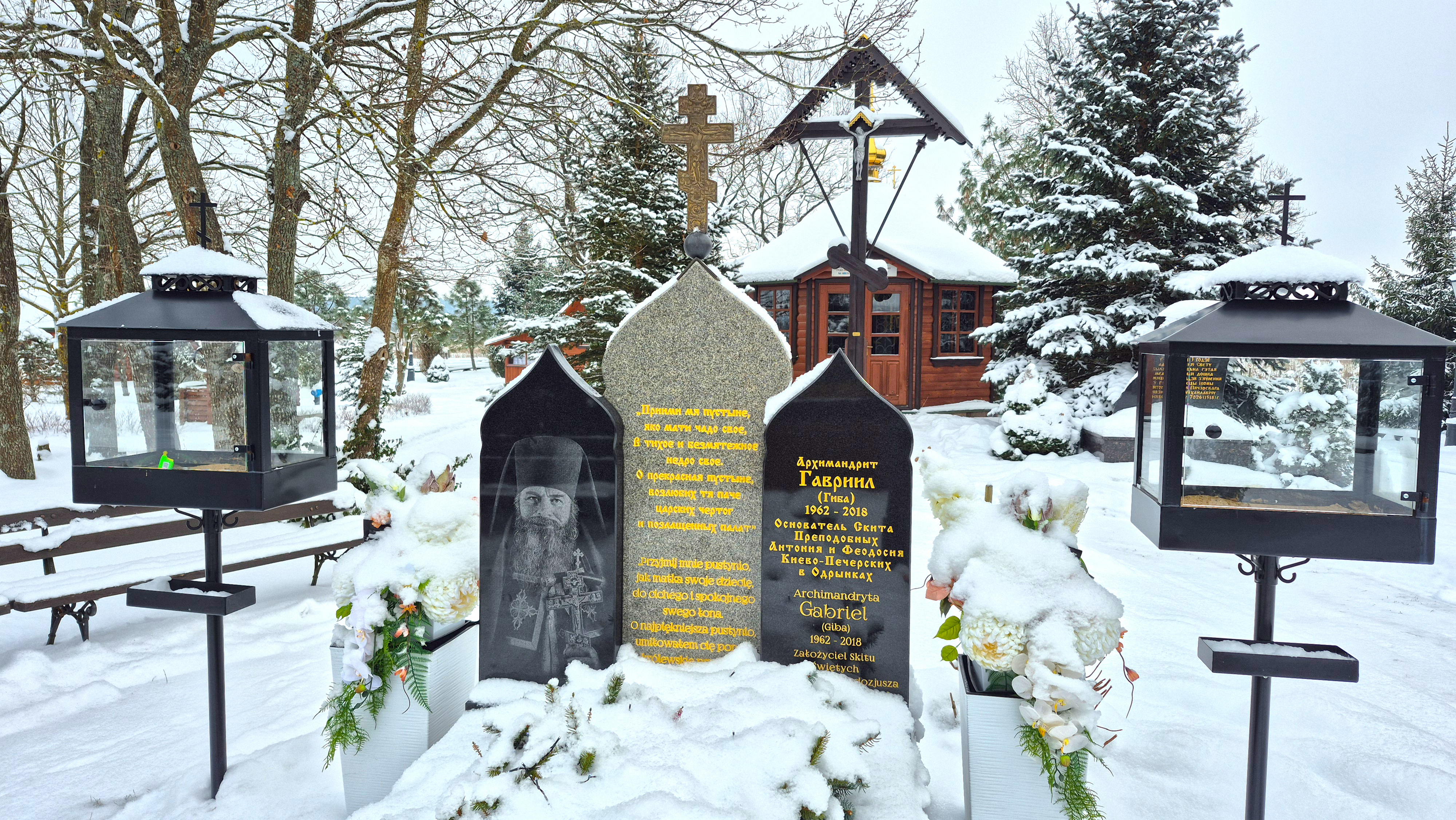 The Orthodox skete in Odrynki in winter