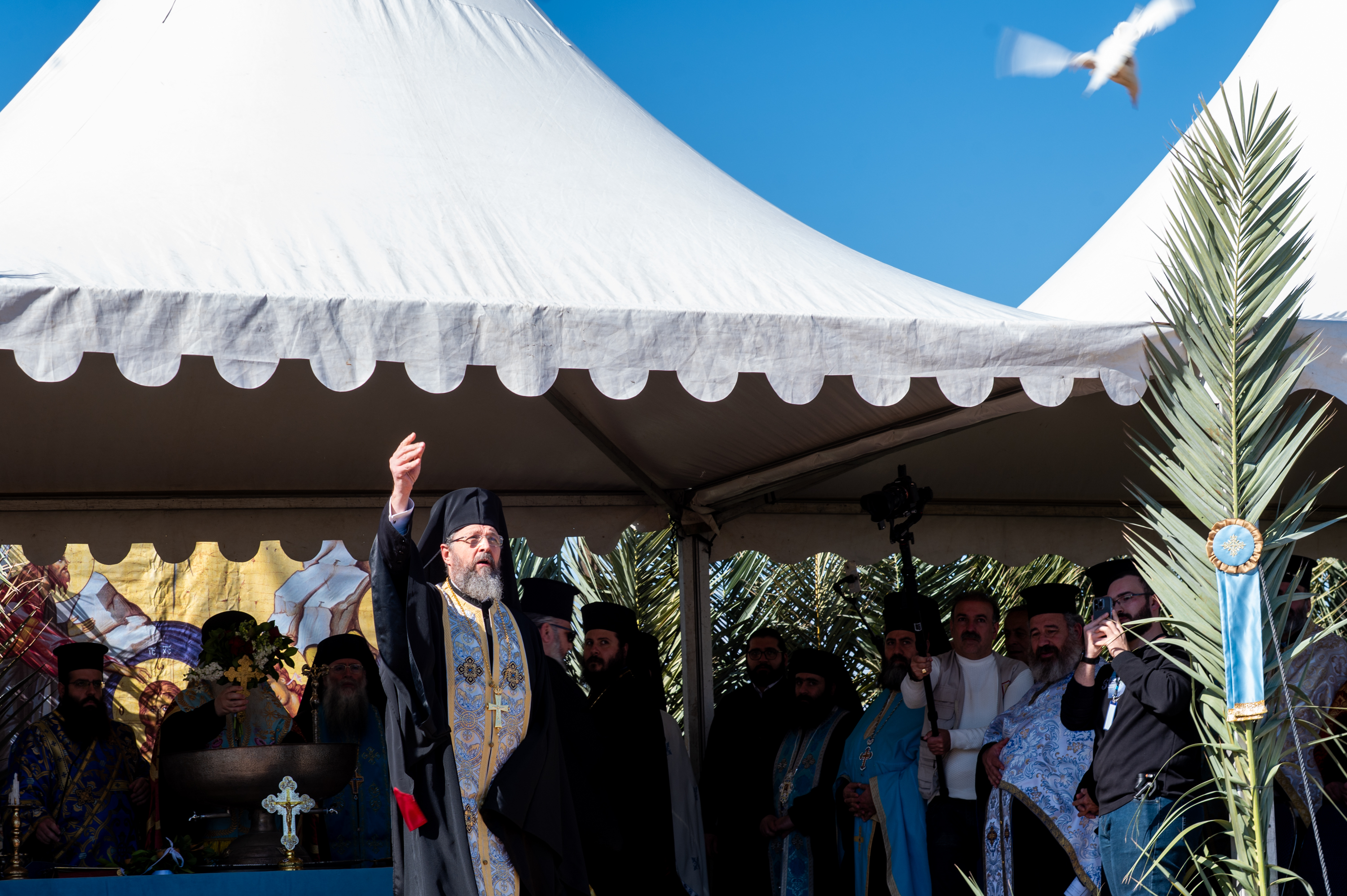 Epiphany at Bethany beyond the Jordan