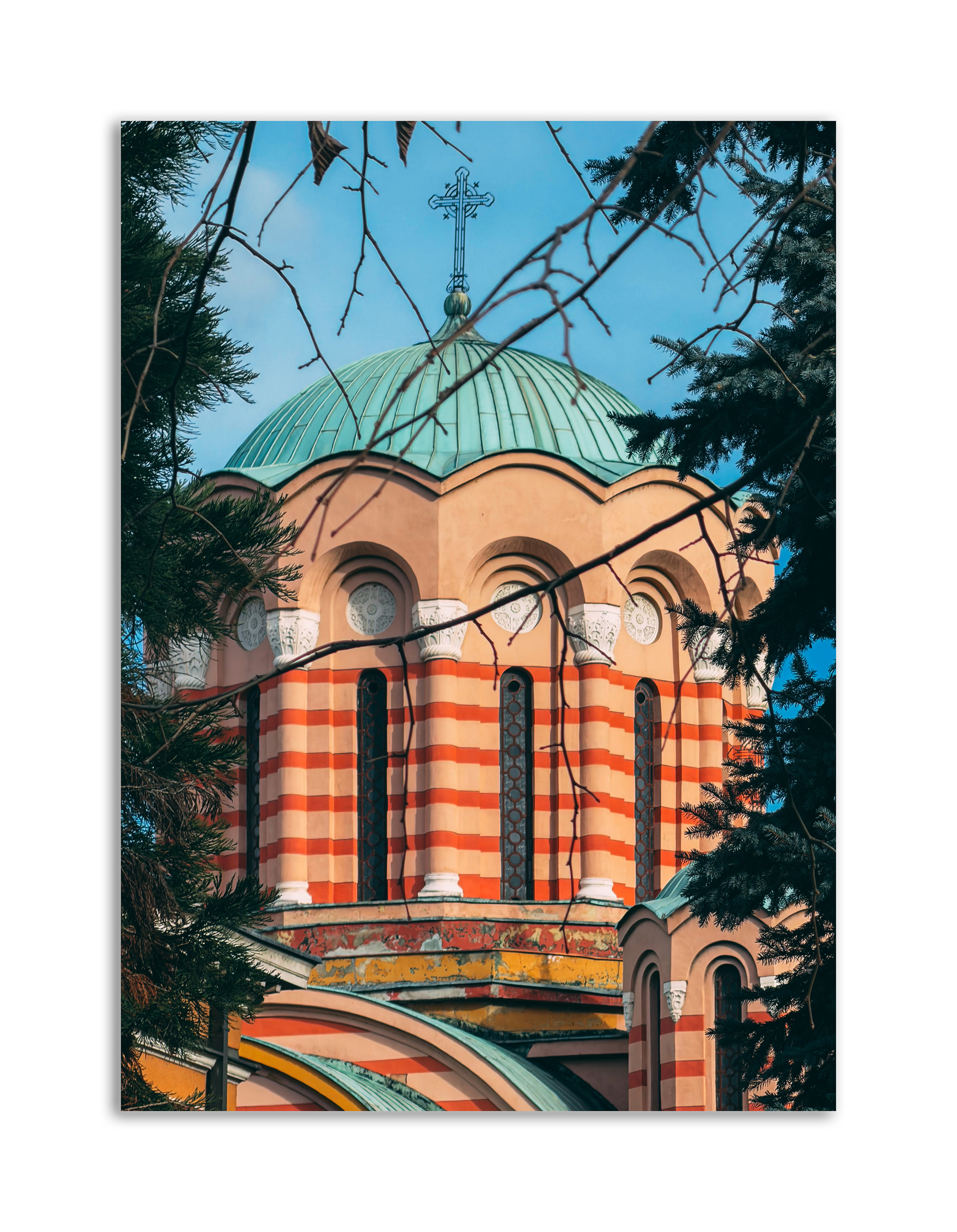 Црква Свете Тројице (Бања Лука)