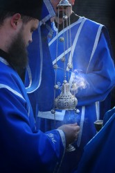 SASKO56 
 Кандило