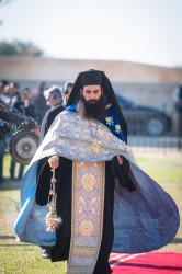 alik 
 Epiphany at Bethany beyond the Jordan