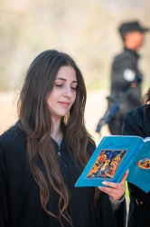 alik 
 Epiphany at Bethany beyond the Jordan