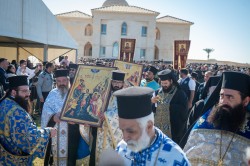 alik 
 Epiphany at Bethany beyond the Jordan