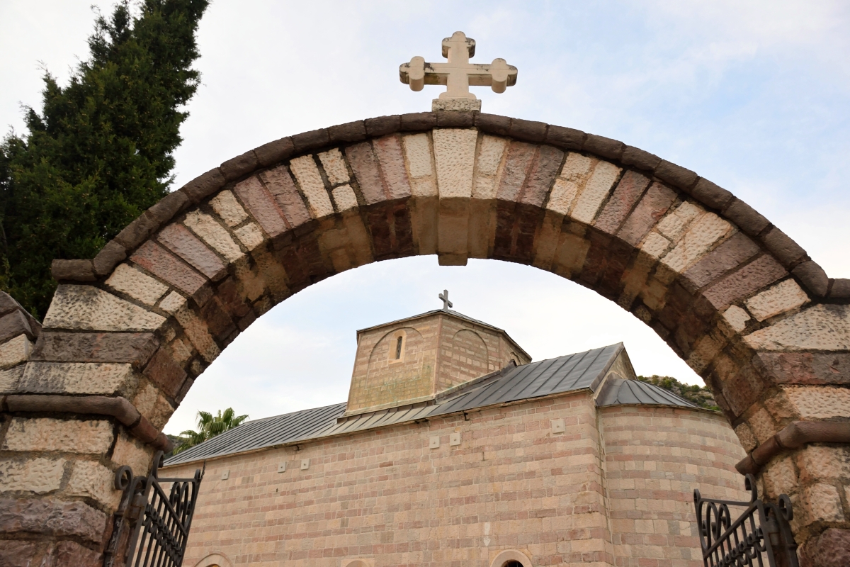 Kapija manastira Podmaine, 2024