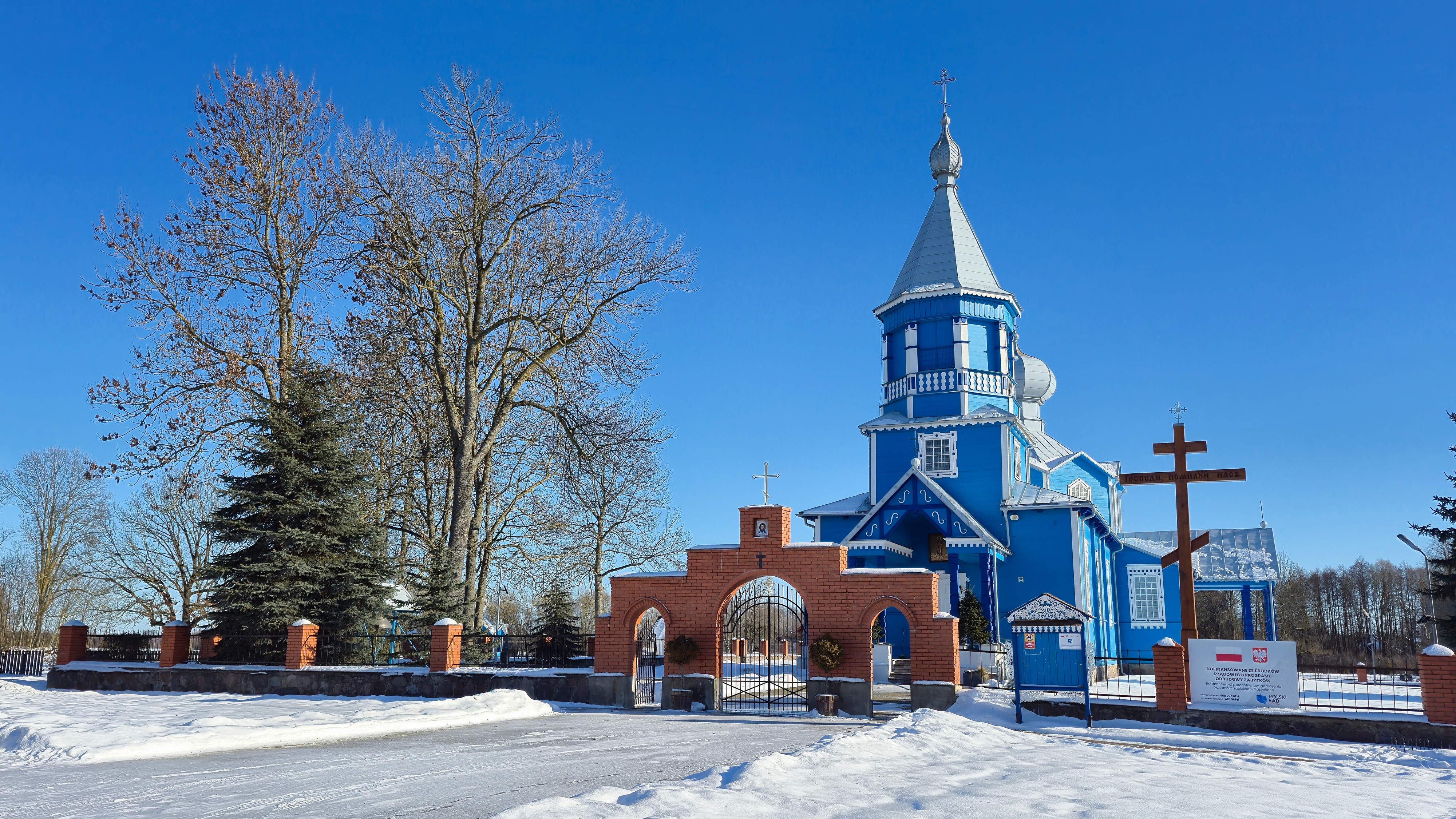 The Orthodox church in Pasynki