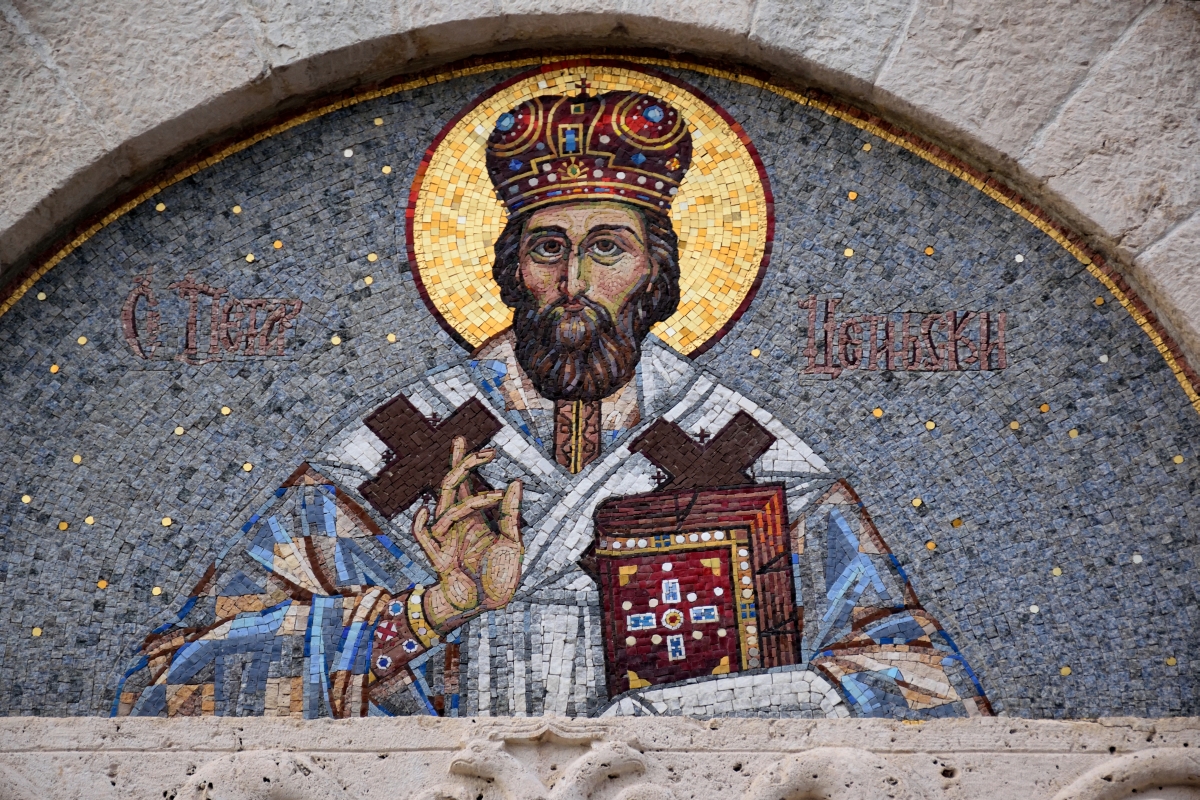 Sveti Petar Cetinjski, 2024