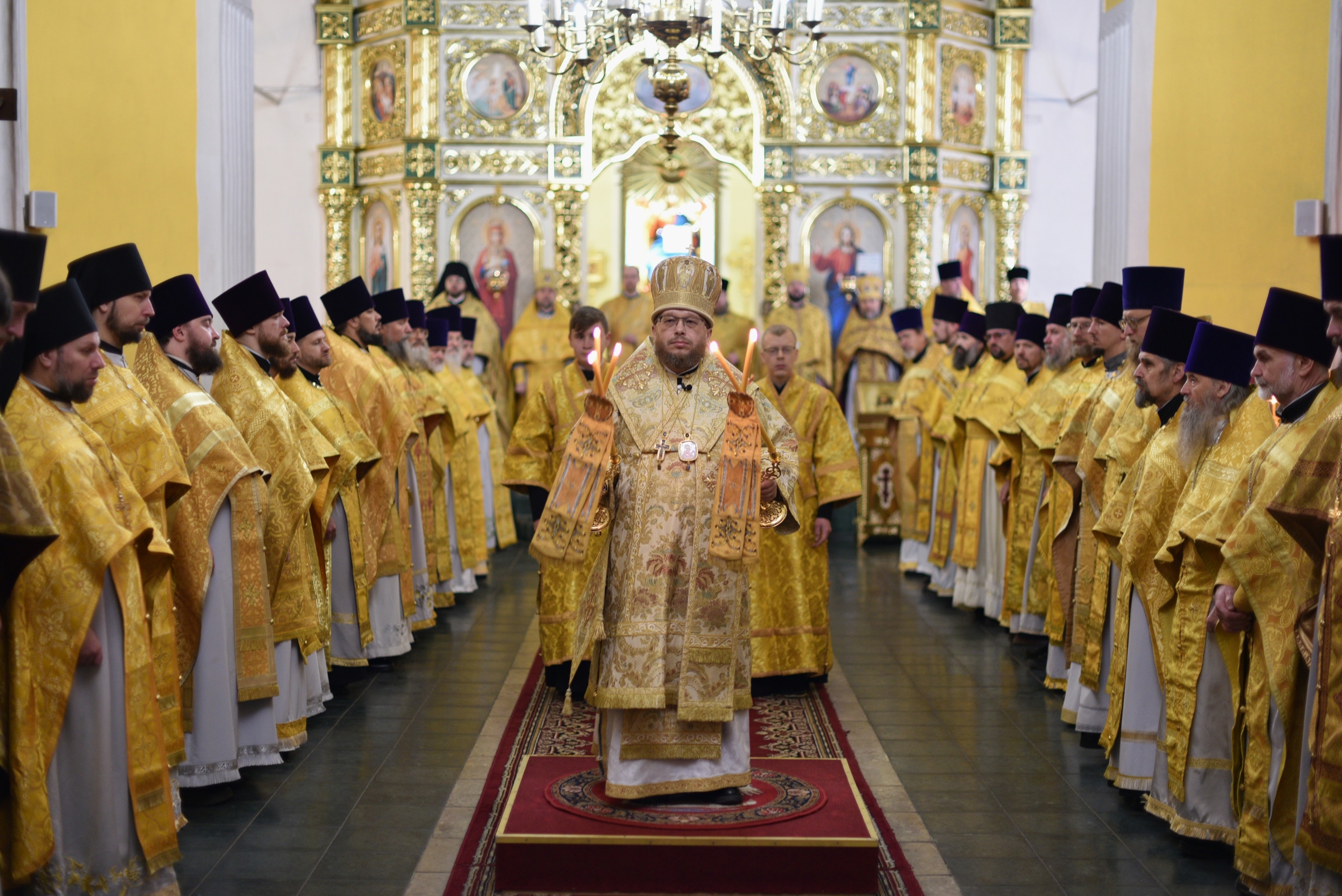 Соборность