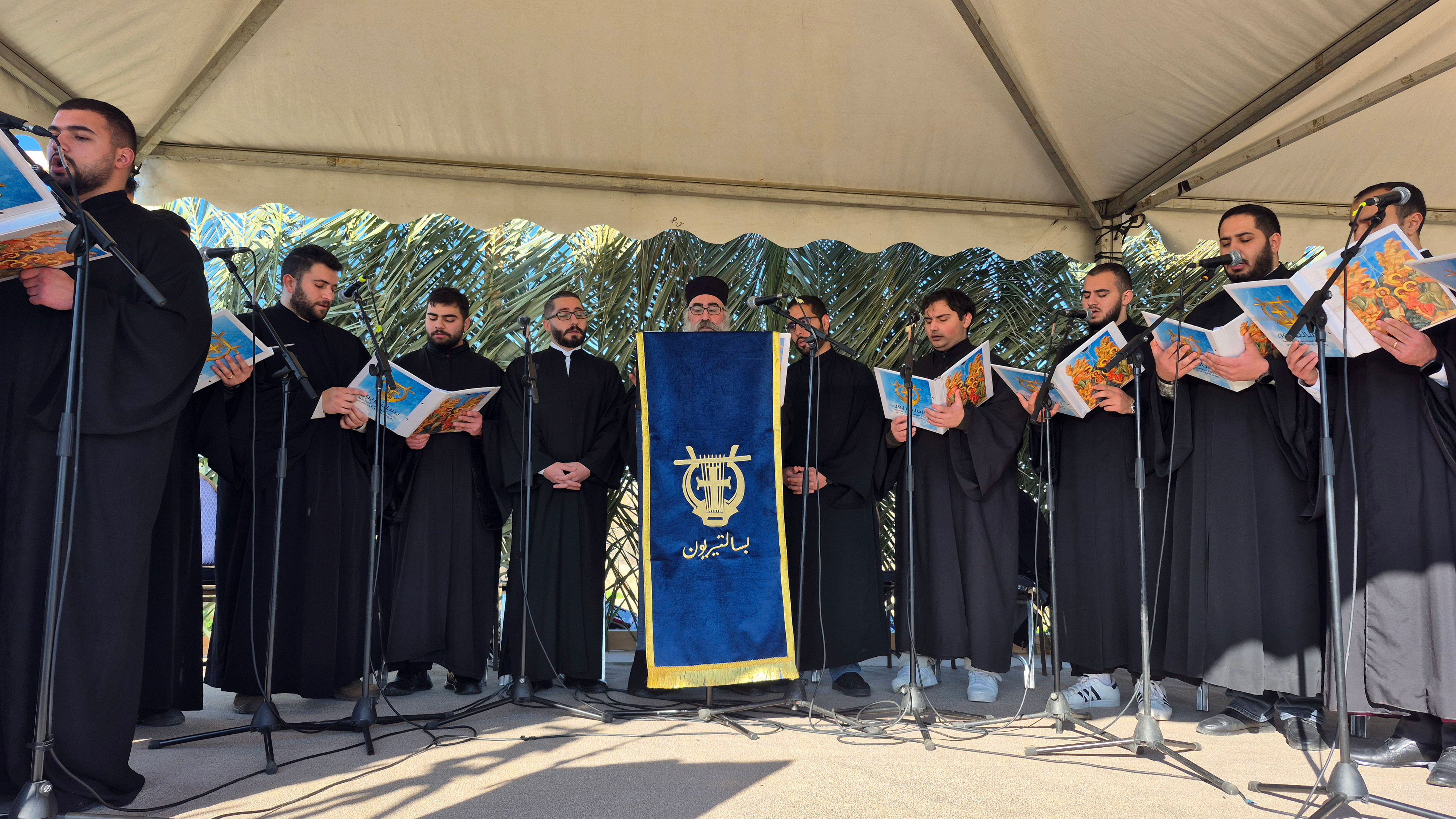 Epiphany feast at Bethany beyond the Jordan, 2026