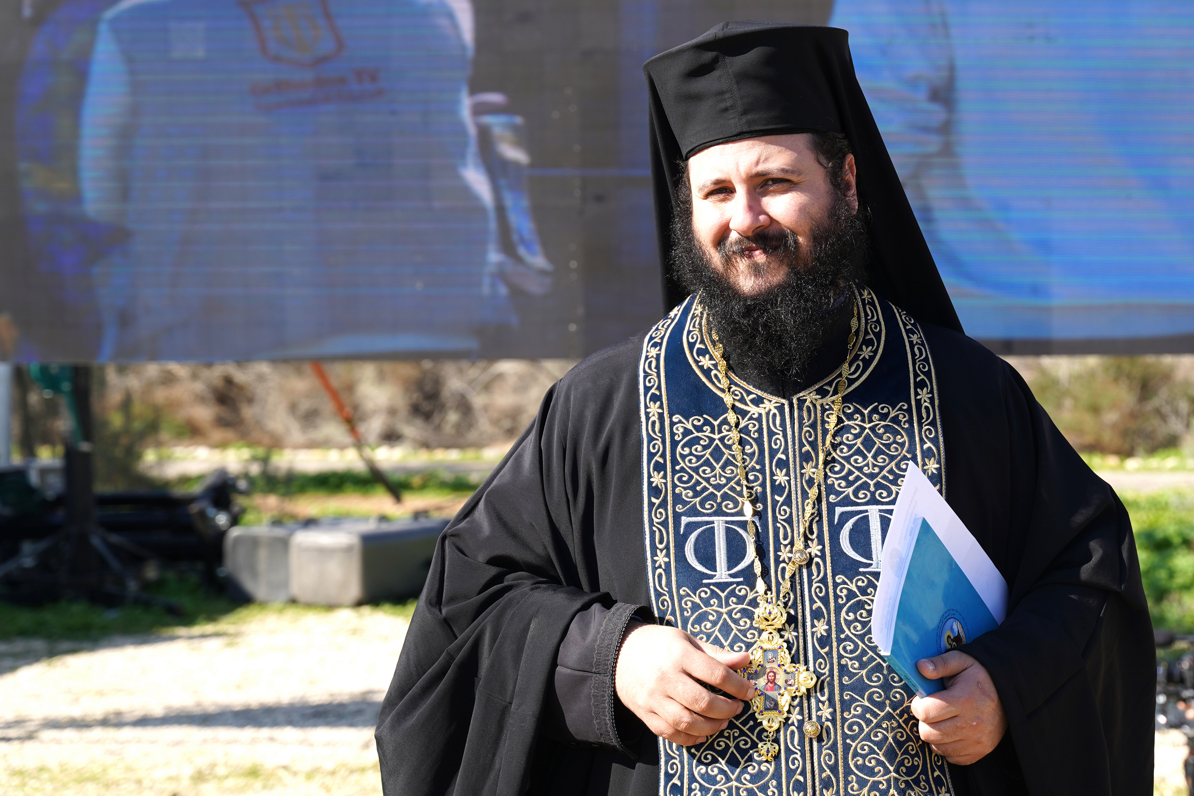 Epiphany feast at Bethany beyond the Jordan, 2026