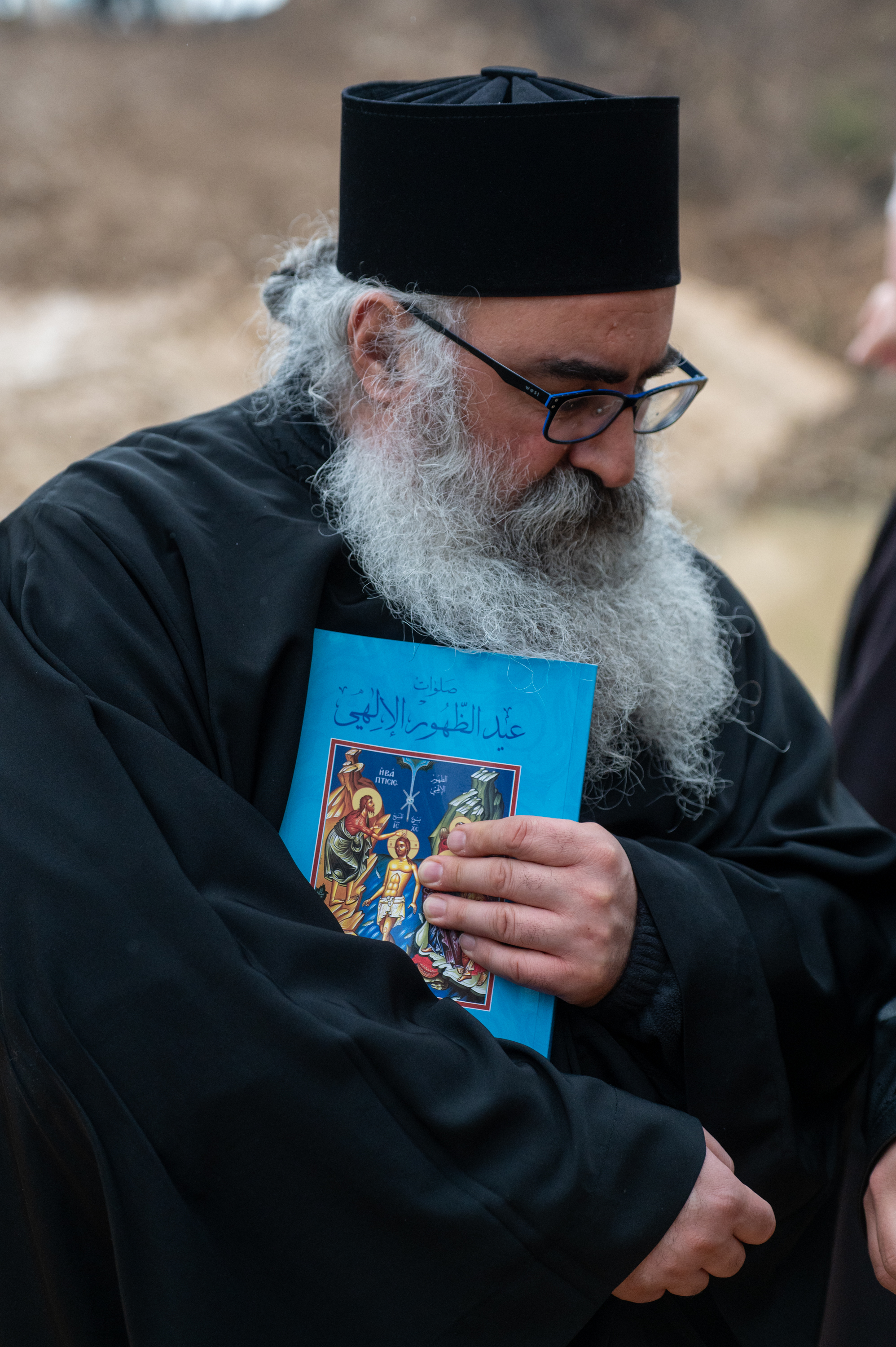 Epiphany at Bethany beyond the Jordan