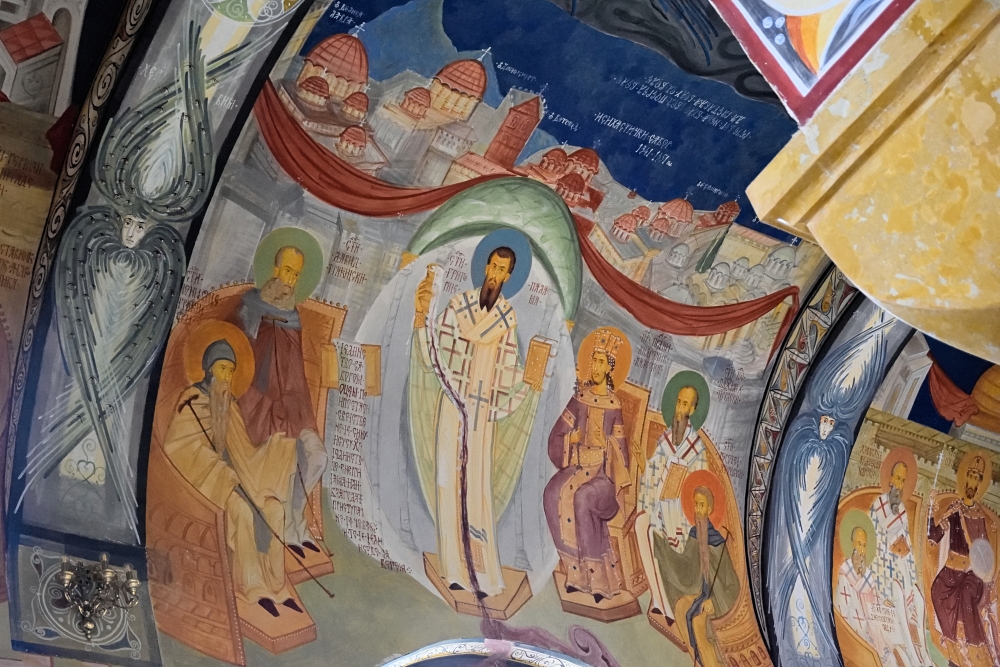 Sobór Palamicki - fresk w katedrze w Barze, 2024