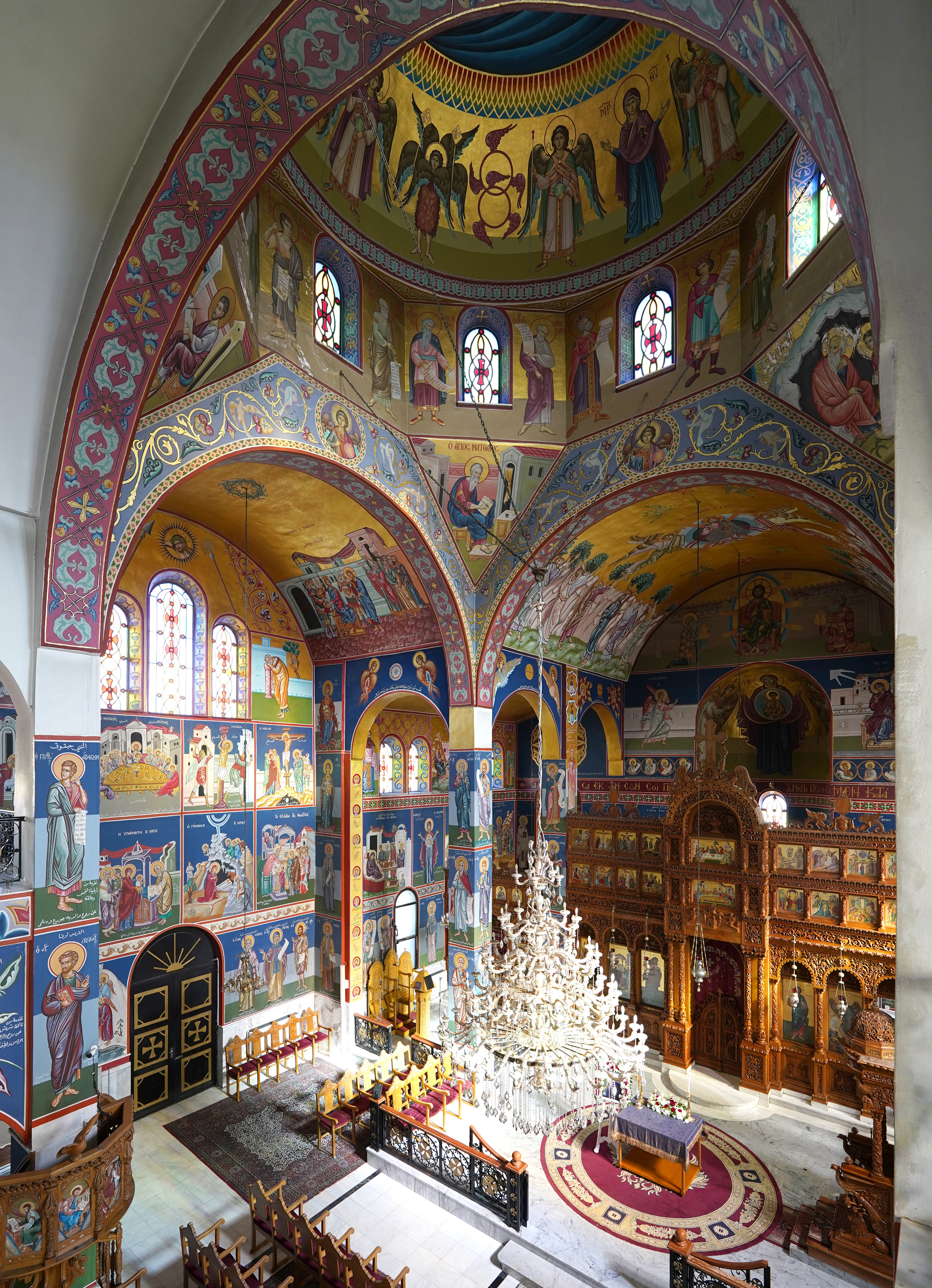 The Meeting of the Lord Cathedral in Amman