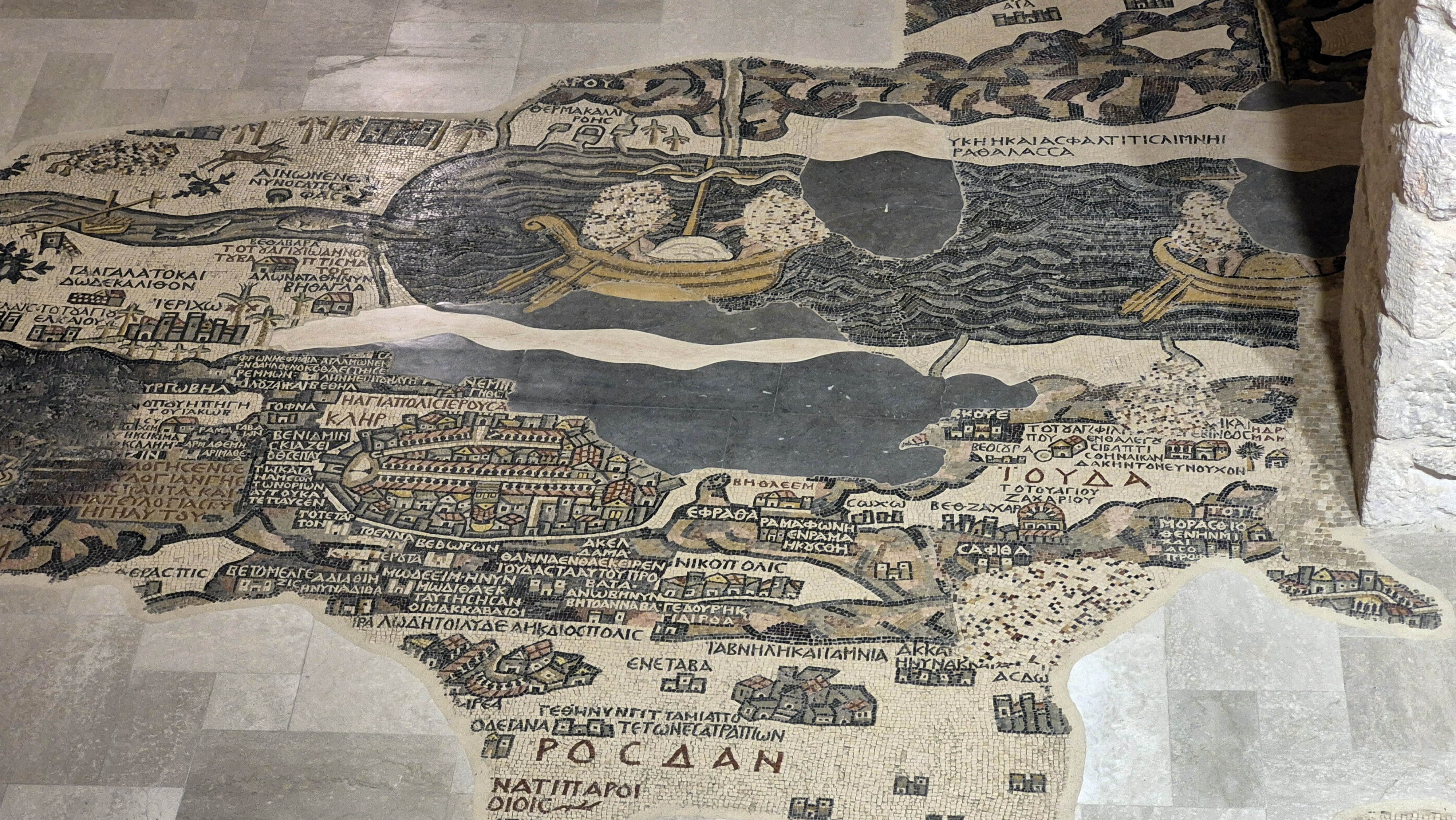 Mosaics in St.George Orthodox church in Madaba